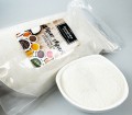 agar2.jpg